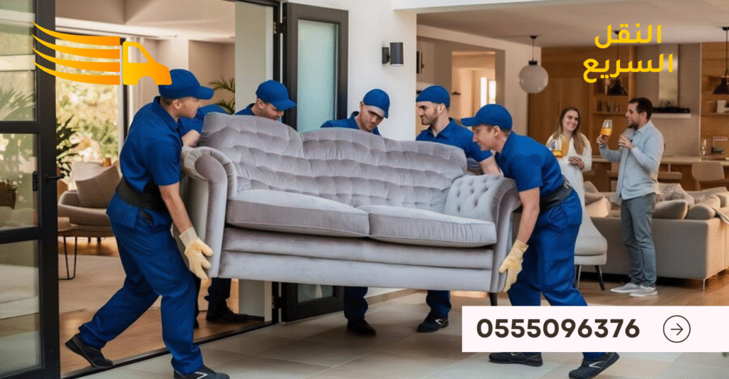 افضل شركة نقل عفش في حي الأندلس - 0555096376 2 0555096376