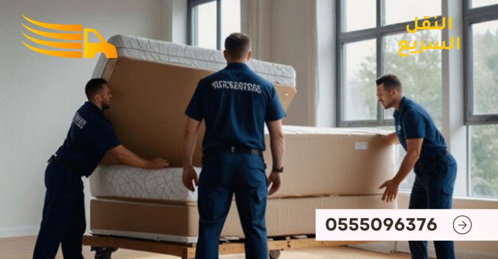 أفضل شركة نقل أثاث في الملقا - 0555096376 4 0555096376 23