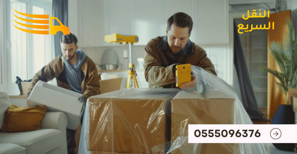 افضل شركة نقل عفش في حي الصحافة - 0555096376 4 0555096376 8