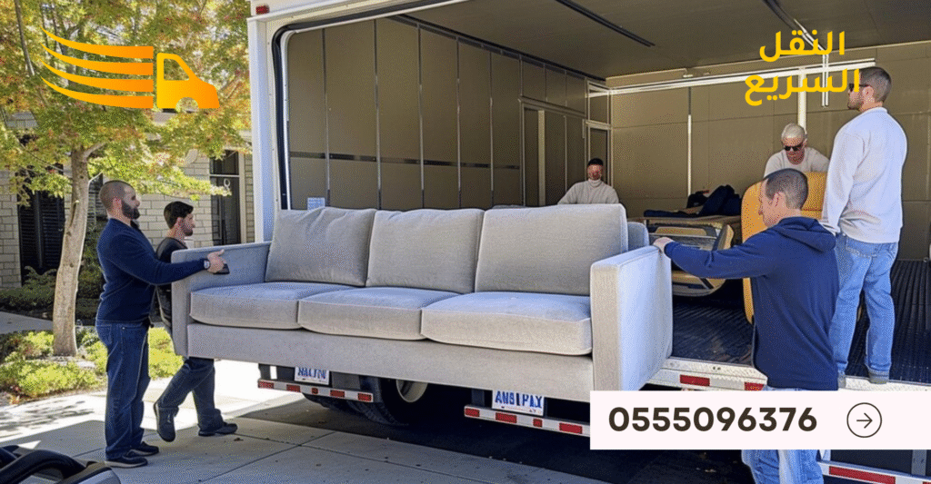 اسعار نقل الاثاث في جدة - 0555096376 4 تصميم بدون عنوان 89