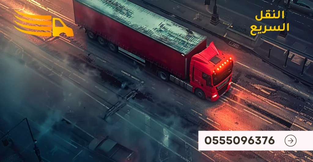 شركة نقل عفش في ابها - 0555096376 3 النقل السريع لنقل الاثاث 34