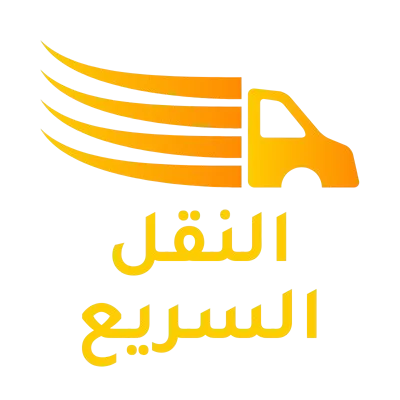 دعاية