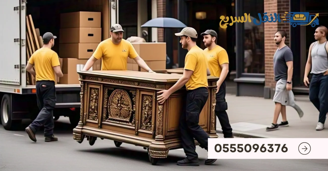 النقل السريع لنقل الاثاث 42 result