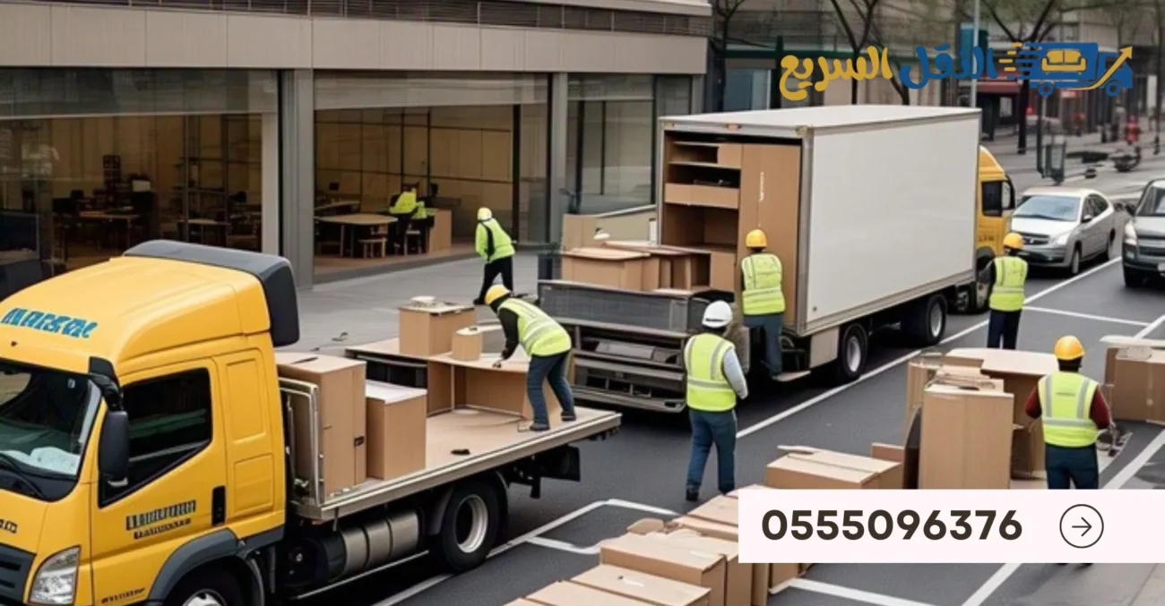ارخص شركة نقل اثاث من الرياض الي خميس مشيط 4 النقل السريع لنقل الاثاث 47 result