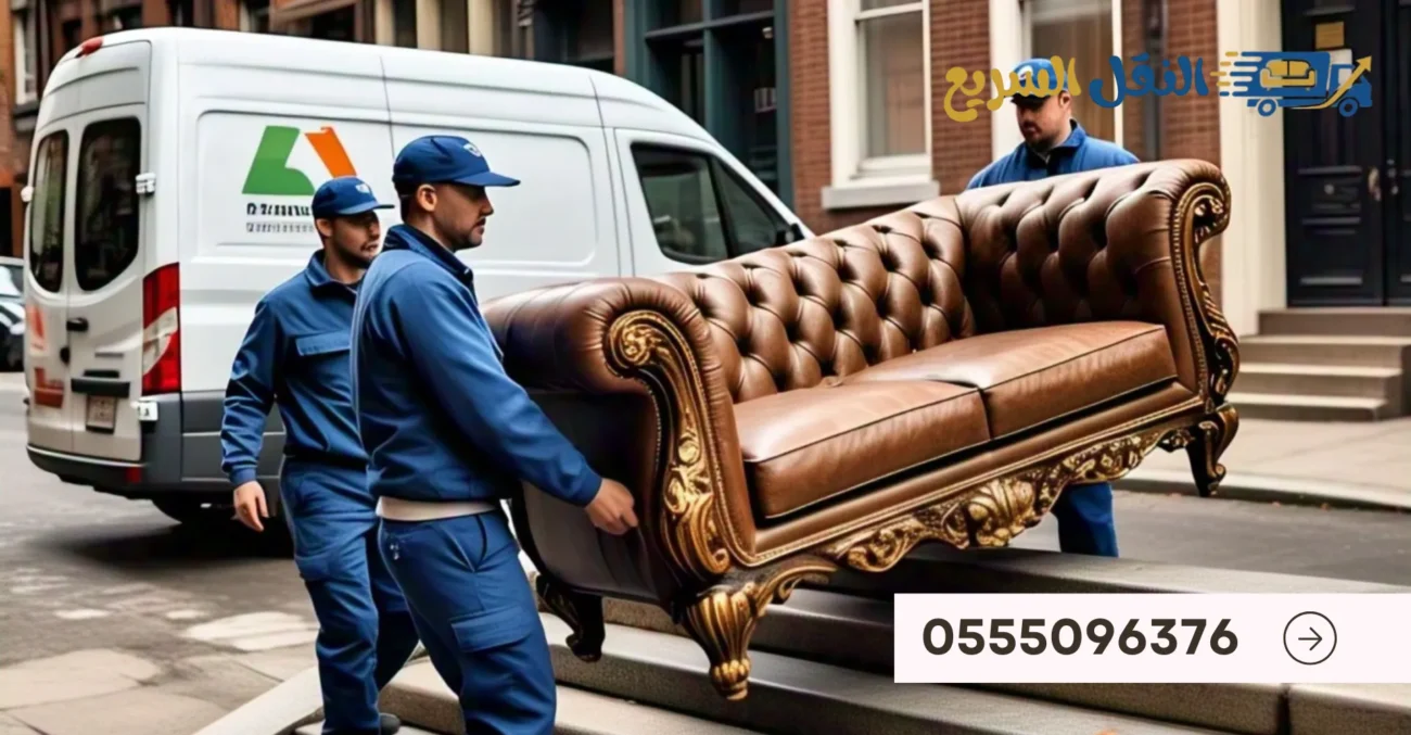 ارخص شركة نقل اثاث من الرياض الي خميس مشيط 2 النقل السريع لنقل الاثاث 49 result