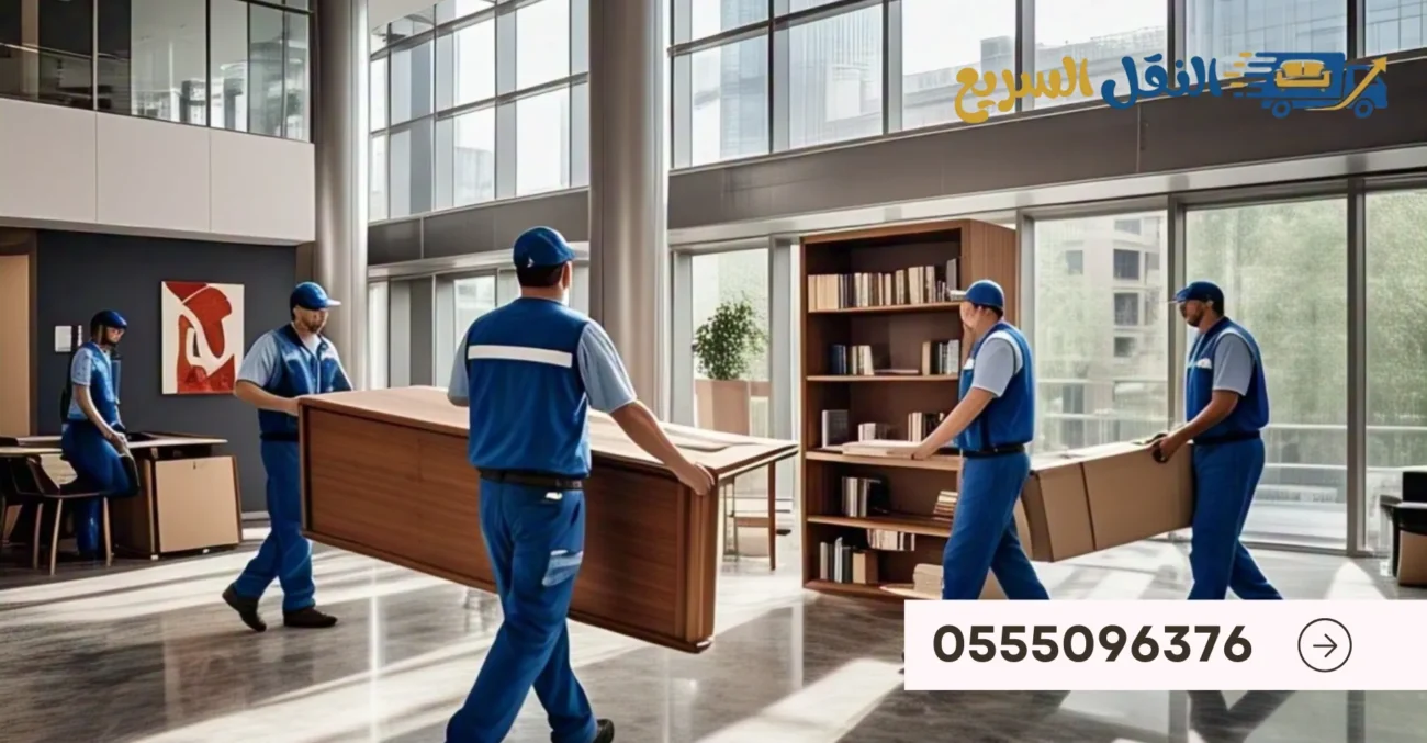 النقل السريع لنقل الاثاث 54 result