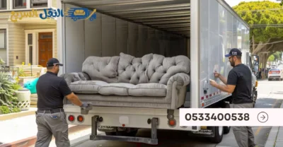 أرخص 17 شركة نقل عفش بحي الرونة خميس مشيط