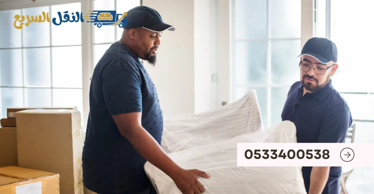 باقات نقل عفش بالرياض – النقل السريع لنقل الأثاث بالرياض 0555096376 6 تقييمات العملاء لنقل العفش بالرياض
