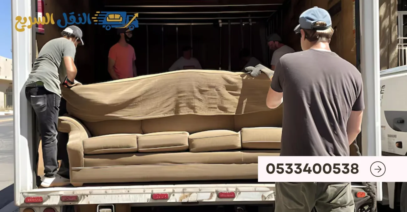 شركة نقل عفش لحائل 4 النقل السريع لنقل الاثاث 2025 12 30T031153.645 result